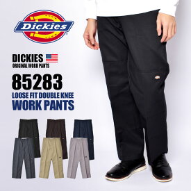 ディッキーズ ツウィル ダブルニー ワークパンツ パンツ DICKIES TWILL DOUBLE KNEE WORK PANTS メンズ 85283 ブラック 黒 ブラウン ネイビー カーキ グレー ズボン ウェア ボトム ストリート 定番 ルーズフィット ブランド アメカジ