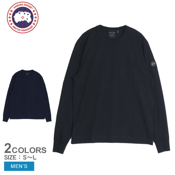 楽天市場】【今だけクーポン配布中】カナダグース 長袖Tシャツ メンズ 
