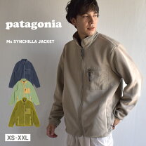 楽天市場】パタゴニア（カラーグリーン）（コート・ジャケット｜メンズ 