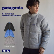楽天市場】パタゴニア ダウン（メンズファッション）の通販