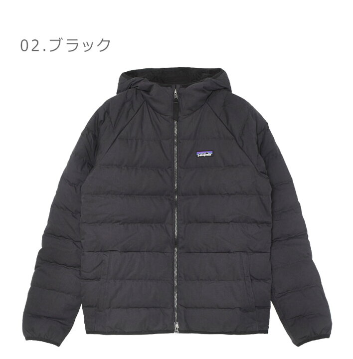 楽天市場】パタゴニア アウター メンズ レディース コットン・ダウン 