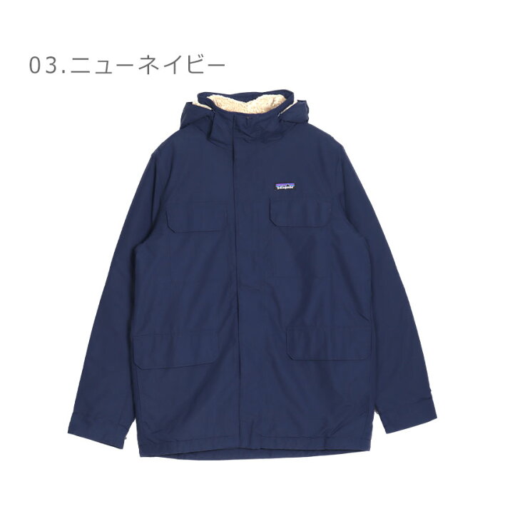 楽天市場】パタゴニア アウター メンズ イスマス パーカー PATAGONIA 