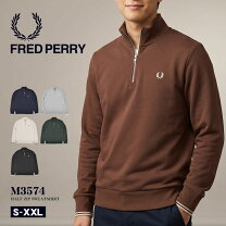 楽天市場】fred perry（カラーブラウン）（スウェット・トレーナー 