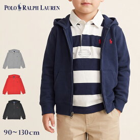 ポロ ラルフローレン 裏起毛 パーカー キッズ ジュニア 子供 コットンブレンドフリース フーディ POLO RALPH LAUREN 322547626 ジップ スウェット トレーナー 女の子 男の子 トップス 秋 冬 服 上着 羽織 長袖 無地 ポニー シンプル|slz|