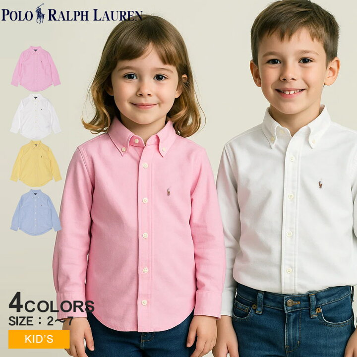 楽天市場】ポロ ラルフローレン 長袖シャツ キッズ ジュニア 子供 