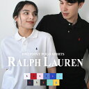 【ネコポス配送】ポロ ラルフローレン ポロシャツ メンズ レディース ワンポイント 半袖ポロシャツ POLO RALPH LAUREN 323 603252 トップス シャツ ロゴ ブランド クールビズ おしゃれ シンプル キレカジ 涼しい 無地 半袖 定番 クラシック
