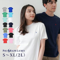 楽天市場】polo tシャツ（メンズファッション）の通販