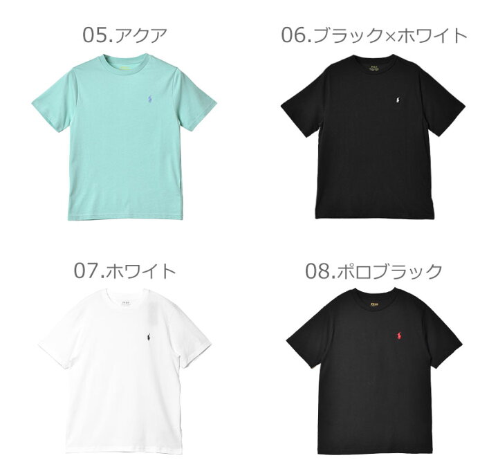 楽天市場】【ネコポス配送】ポロ ラルフローレン 半袖Tシャツ メンズ 