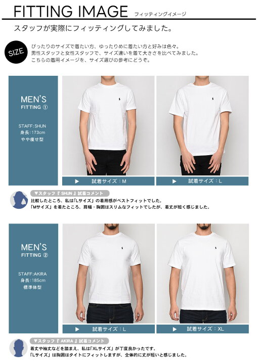 楽天市場】【ゆうパケット配送】ポロ ラルフローレン 半袖Tシャツ 