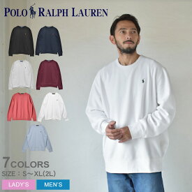 《今だけ！店内全品ポイントアップ》ラルフローレン スウェット ワンポイント長袖 メンズ レディース POLO RALPH LAUREN ポロ コットン カジュアル シャツ トップス ウェア 部屋着 黒 グレー 人気 ブランド 刺繍