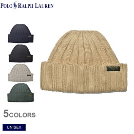 【ゆうパケット配送】ラルフローレン ニット帽 メンズ レディース ユニセックス FISHERMAN BEANIE POLO RALPH LAUREN FISHERMAN BEANIE PC0926 帽子 ニット ニット帽子 キャップ ビーニー ブランド カジュアル おしゃれ ブラック 黒 ネイビー 紺 グレー