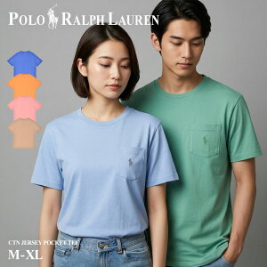 �|�� �����t ���[���� T�V���c �����Y ���f�B�[�X �R�b�g�� �W���[�W �|�P�b�g T�V���c POLO RALPH LAUREN RL SS CTN JERSEY POCKET TEE - SOLID 323970333 �u�����h �g�b�v�X ���j�Z�b�N�X �{�[�C�Y �V���v�� �E