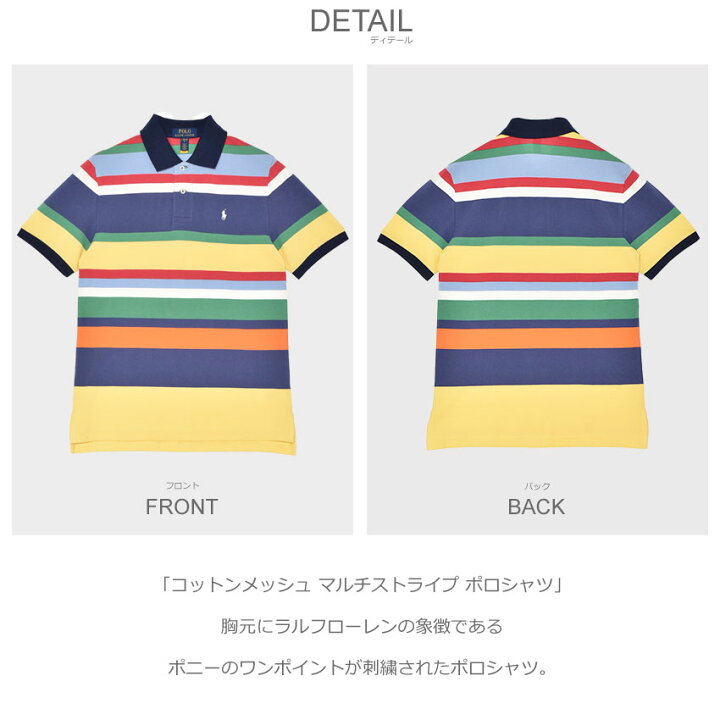 楽天市場】【楽天スーパーSALE☆】ポロ ラルフ ローレン ポロシャツ 