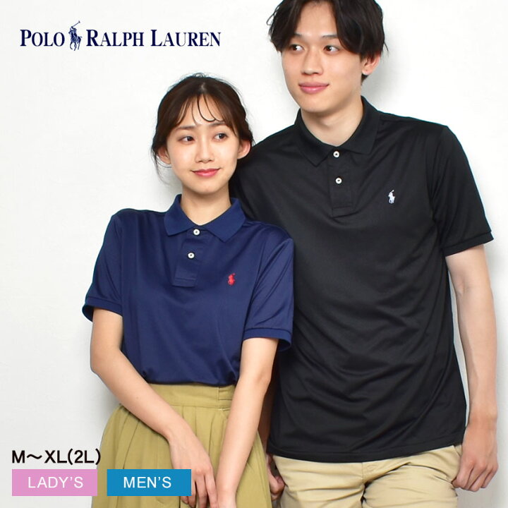 楽天市場】【SALE☆max16％オフ！】【ネコポス配送】ポロ ラルフ 