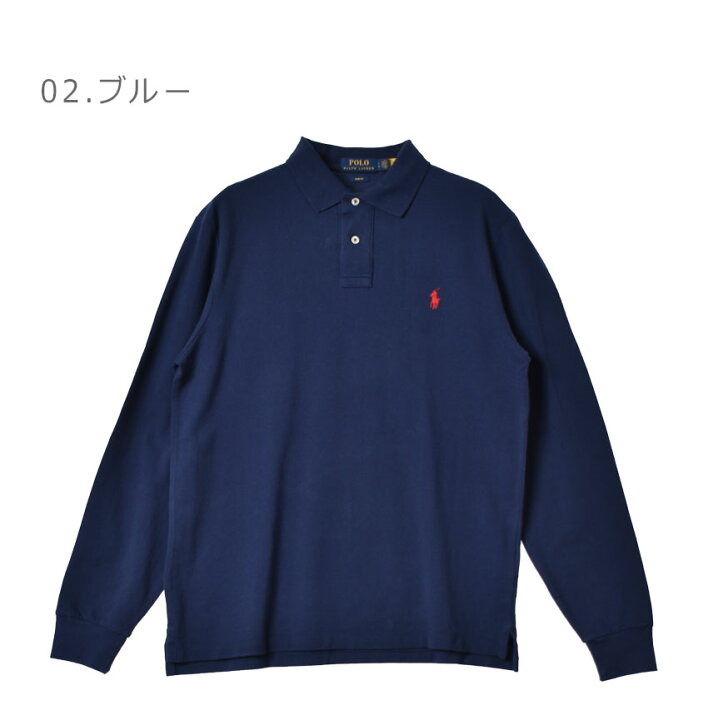 楽天市場】【今だけクーポン配布中】ポロ ラルフローレン ポロシャツ 