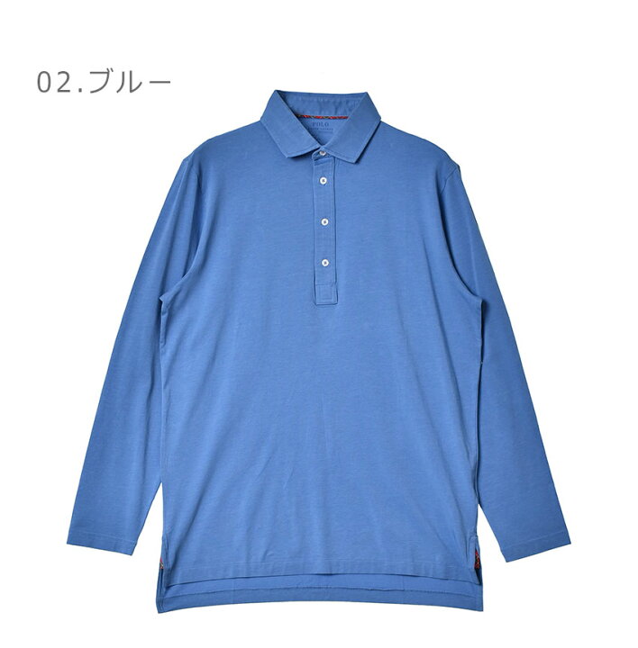 楽天市場】【今だけクーポン配布中】ポロ ラルフローレン ポロシャツ  