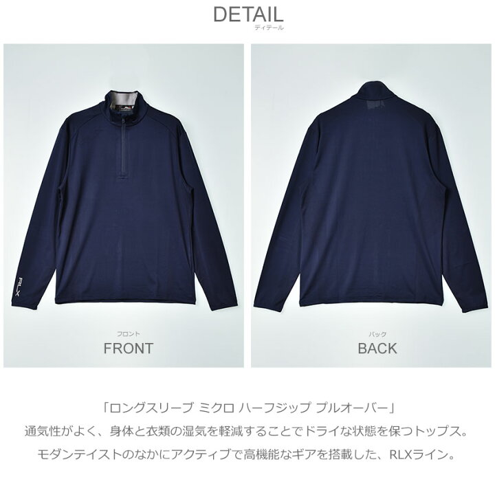 楽天市場】ポロ ラルフローレン 長袖カットソー メンズ ロングスリーブ 