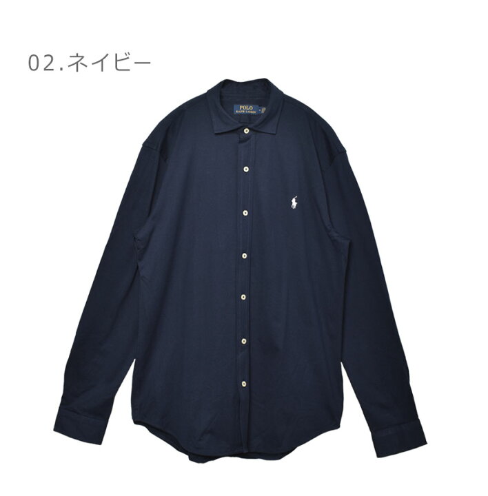 楽天市場】【楽天スーパーSALE☆】ポロ ラルフローレン 長袖シャツ 