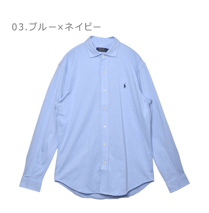 楽天市場】【今だけクーポン配布中】ポロ ラルフローレン 長袖シャツ  