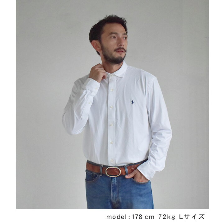 楽天市場】【今だけクーポン配布中】ポロ ラルフローレン 長袖シャツ  