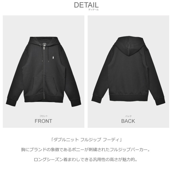楽天市場】【今だけクーポン配布中】ポロ ラルフローレン パーカー  