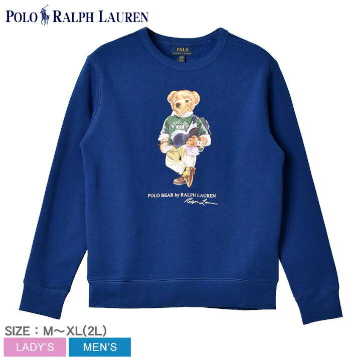 楽天市場】【今だけクーポン配布中】ポロ ラルフローレン スウェット  