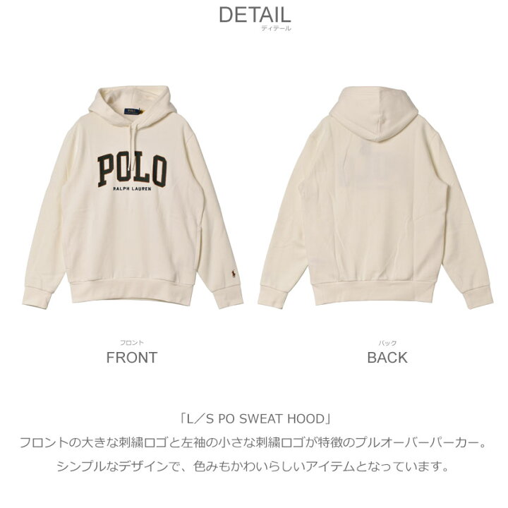 楽天市場】【今だけクーポン配布中】ポロ ラルフローレン プルオーバー 