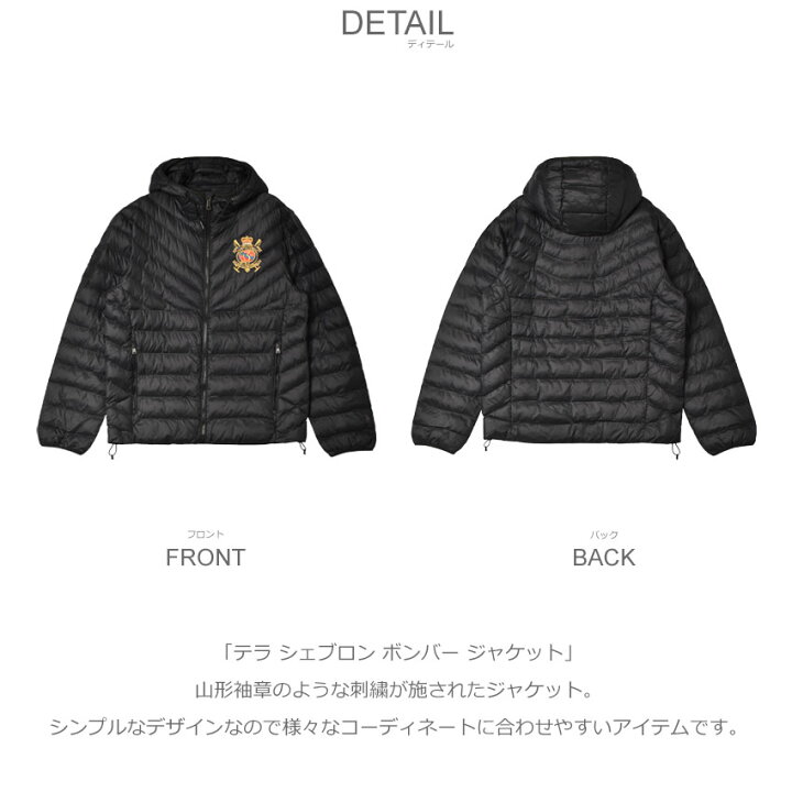 楽天市場】【今だけクーポン配布中】ポロ ラルフローレン 中綿 