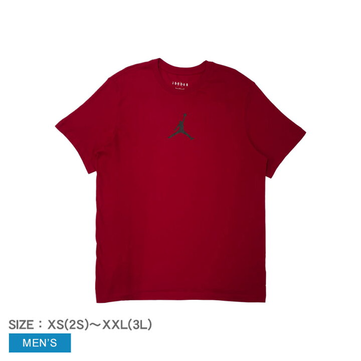 楽天市場】【ネコポス配送】ナイキ 半袖Tシャツ メンズ ジョーダン 