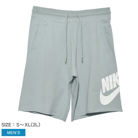 楽天市場 ナイキ スウェット ハーフパンツ メンズファッション の通販 楽天市場 ナイキ スウェット ハーフパンツ メンズファッション の通販