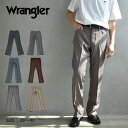 ラングラー パンツ メンズ ランチャードレスジーンズ WRANGLER WRANCHER DRESS JEANS 00082 ボトムス ズボン ロングパンツ ロング丈 センタープレス カジュアル アメカジ シンプル スタンダート 無地 ブルー 青 ブラック 黒 グレー