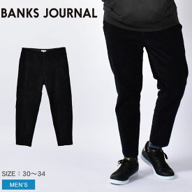 《今だけ！店内全品ポイントアップ》バンクス ジャーナル ダウンタウン コーデュロイ パンツ BANKS JOURNAL DOWNTOWN CORDUROY メンズ PT0115 ブラック 黒 ロングパンツ コーデュロイ ボトムス サーフ 細畝 クロップド丈 おしゃれ ブランド ウェア プレゼント