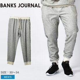 《今だけ！店内全品ポイントアップ》バンクス ジャーナル プライマリー トラックパンツ パンツ BANKS JOURNAL PRIMARY TRACKPANT メンズ PT0121 ベージュ グレー ズボン ボトムス サーフ 部屋着 ラフ着 パジャマ ロングパンツ オーガニック スポーツ おしゃれ