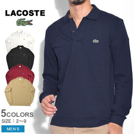 LACOSTE ラコステ 長袖ポロシャツ ロングスリーブ ポロシャツ LONG SLEEVE POLO SHIRT L1312 メンズ 黒 白 赤 ブラック ホワイト レッド ネイビー トップス ウェア クラシック ロゴ カジュアル おしゃれ