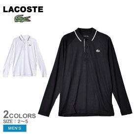 【今だけクーポン配布中】ラコステ ブリーザブル ゴルフポロ 長袖ポロシャツ LACOSTE BREATHABLE GOLF POLO メンズ DH4758 ブラック 黒 ホワイト 白 シャツ 長袖 シンプル ワンポイント ロゴ ブランド ワニ 定番 人気 レギュラーフィット ゴルフ スポーツ 通気性