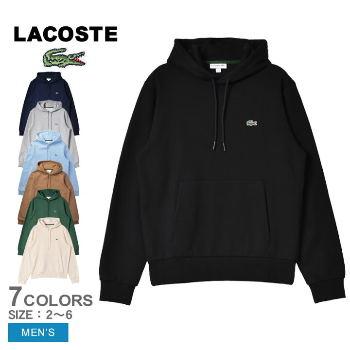 楽天市場】【今だけクーポン配布中】ラコステ パーカー メンズ HOODED 
