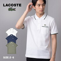 楽天市場】ラコステ ph371emの通販