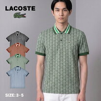楽天市場】ラコステ ポロシャツ（柄総柄）（ポロシャツ｜トップス 
