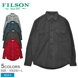 《今だけ！店内全品ポイントアップ》フィルソン アラスカンガイドシャツ 長袖シャツ FILSON ALASKAN GUIDE SHIRT メンズ 11012006 グレー ブランド ウェア クラシカル 長袖 シンプル カジュアル チェック ポケット 長袖シャツ おしゃれ ギフト プレゼント ブルー レッド 赤