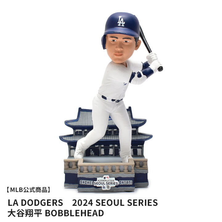 楽天市場】メジャーリーグベースボール ボブルヘッド BOBBLEHEAD LAD 