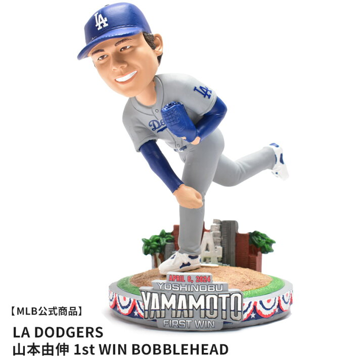楽天市場】メジャーリーグベースボール ボブルヘッド BOBBLEHEAD LAD  