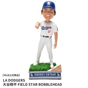 W[[Ox[X{[ {uwbh BOBBLEHEAD LAD FIELD STAR SHOHEI OHTANI MAJOR LEAGUE BASEBALL Jĕ tBMA ouwbh Ul` l` T[XEhW[X LOS ANGELES DODGERS MLB 