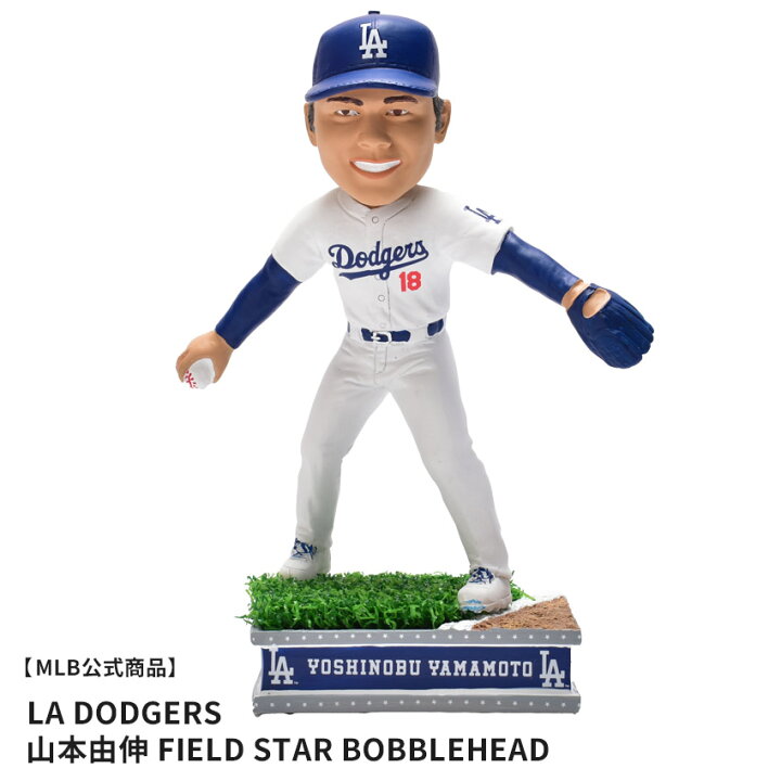 楽天市場】メジャーリーグベースボール ボブルヘッド BOBBLEHEAD LAD  