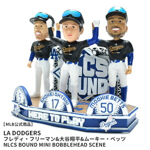 W[[Ox[X{[ {uwbh Los Angeles Dodgers NLCS Bound Mini Bobblehead Scene MAJOR LEAGUE BASEBALL BHMB24NLCSBMNLDSOMBFF ouwbh Ul` l` tBMA T[XEhW[X t