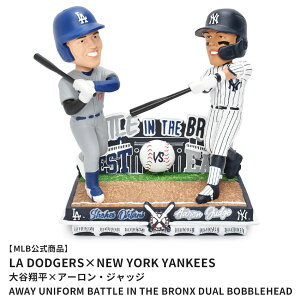 W[[Ox[X{[ {uwbh Y fB[X Aaron Judge  Shohei Ohtani New York Yankees  Los Angeles Dodgers Away Uniform Battle in the Bronx Dual Bobblehead MAJOR LEAGUE BASEBALL A[EWbW