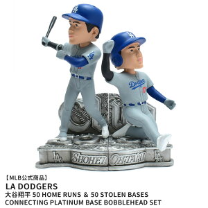 W[[Ox[X{[ {uwbh Shohei Ohtani Los Angeles Dodgers 50 Home Runs  50 Stolen Bases Connecting Platinum Base Bobblehead Set MAJOR LEAGUE BASEBALL BHMB24CNT2PK5050PLATLDSO Jĕ tBMA