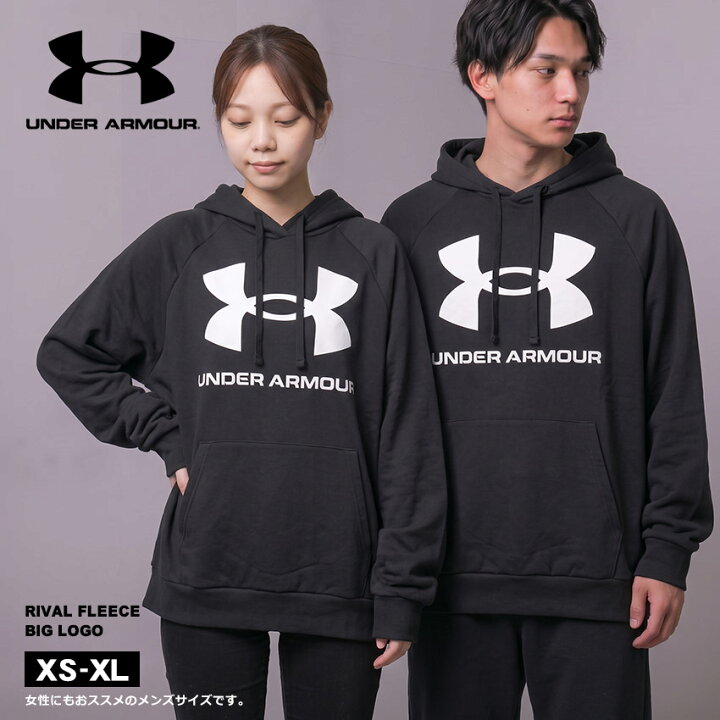 楽天市場】アンダーアーマー UA ライバル フリース ビッグ ロゴ 