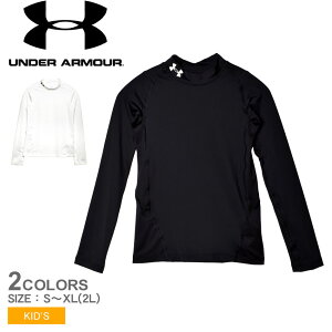 yN[|zzzylR|XzzA_[A[}[ Vc LbY WjA q q[gMA bN UNDER ARMOUR HG ARMOUR MOCK 1369477 gbvX  Ap EFA EGA X|[