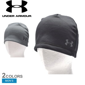 《今だけ！店内全品ポイントアップ》アンダーアーマー ビーニー メンズ UA ストーム ビーニー UNDERARMOUR 1365918 帽子 裏起毛 スポーツ スポーティ シンプル 軽量 通気性 ストレッチ性 はっ水 撥水 トレーニング 保温 防寒 誕生日 ギフト プレゼント ブラック 黒 グレー