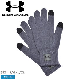 アンダーアーマー 手袋 メンズ UA HALFTIME GLOVES UNDERARMOUR ハーフタイム グローブ 1373157 手袋 グローブ 防寒 ニット ブランド タッチパネル対応 ブラック 黒 グレー 灰